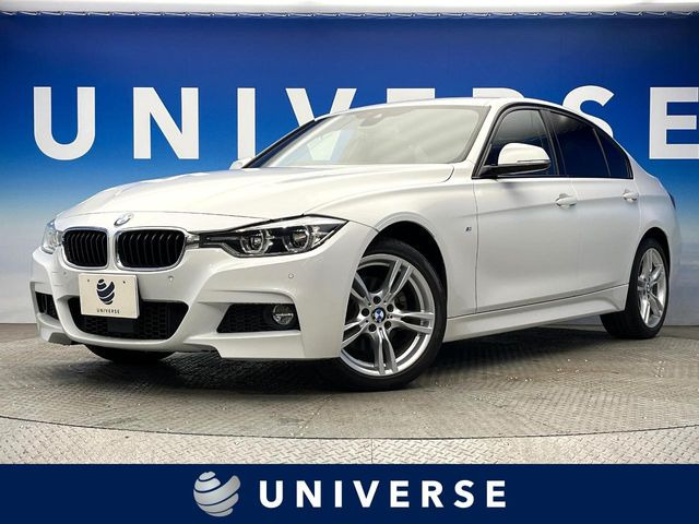 BMW 3シリーズセダン 