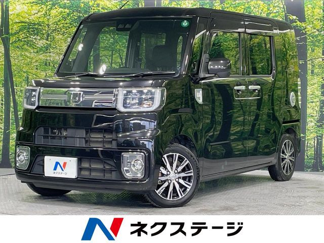 ダイハツ ウェイク 