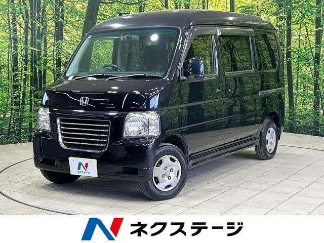 ホンダ バモスホビオ 