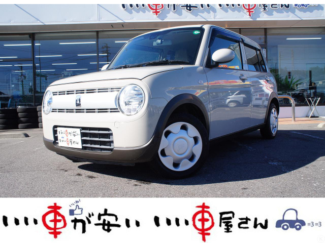 スズキ アルトラパン 