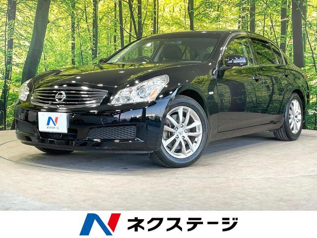 日産 スカイライン 