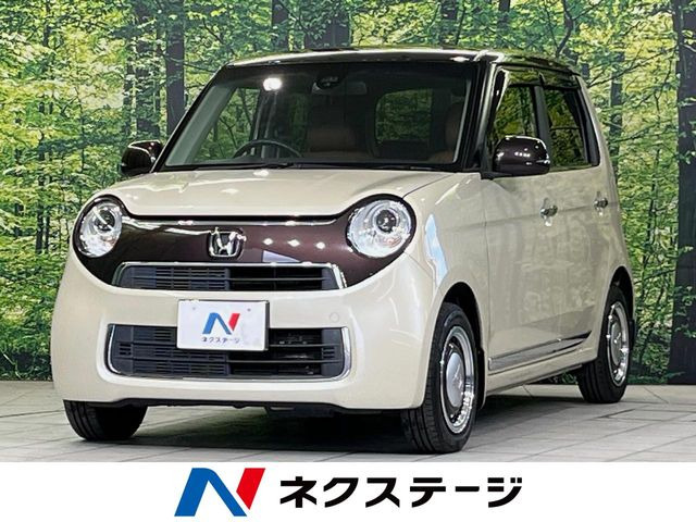 ホンダ N-ONE 