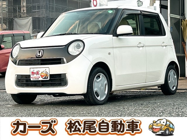ホンダ N-ONE 