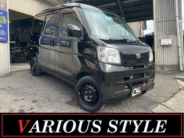 トヨタ ピクシスバン 