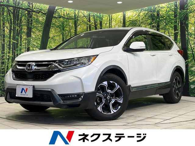 ホンダ CR-V 