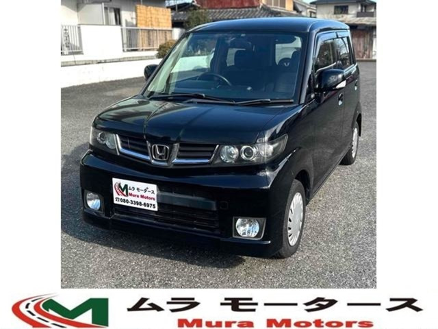 ホンダ ゼストスパーク 