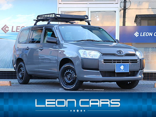 トヨタ サクシードバン 