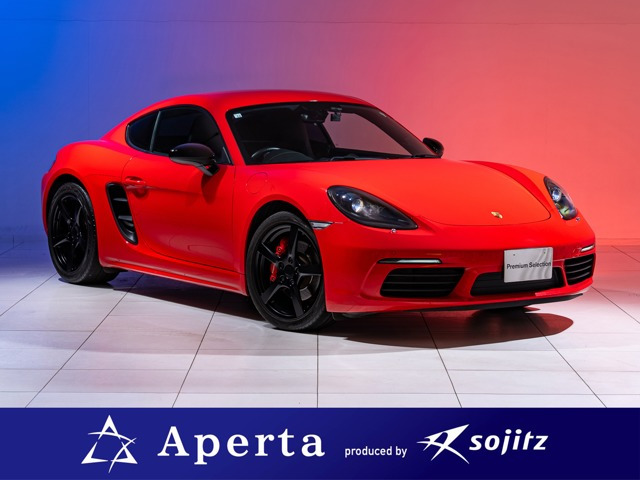 ポルシェ 718ケイマン 