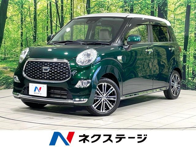 ダイハツ キャスト 