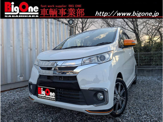 三菱 eKカスタム 