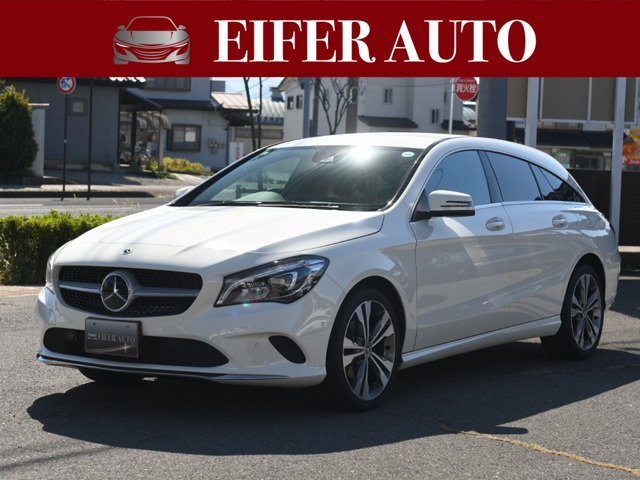 メルセデス・ベンツ CLAシューティングブレーク 