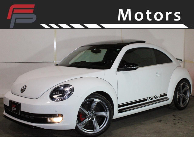 フォルクスワーゲン ザ・ビートル 