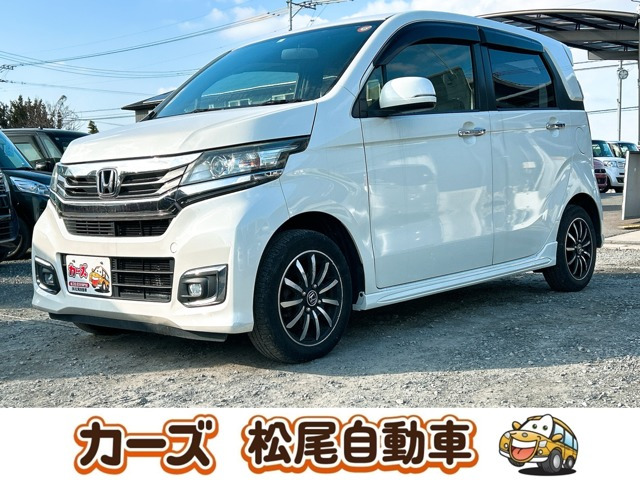 ホンダ N-WGNカスタム 