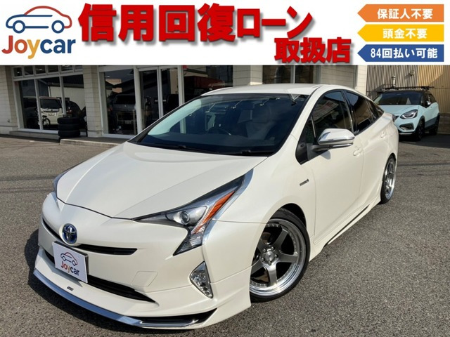 トヨタ プリウス 