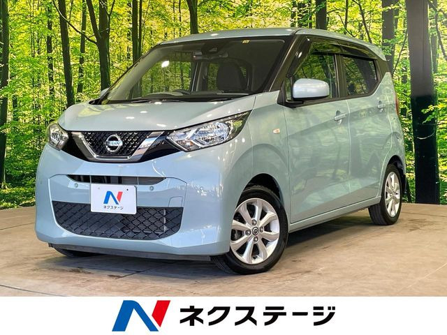 日産 デイズ 