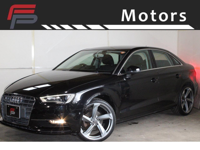 アウディ A3セダン 