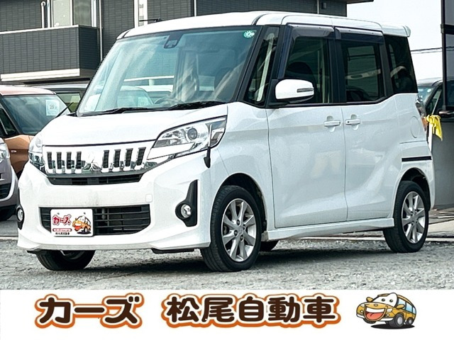 三菱 eKスペースカスタム 