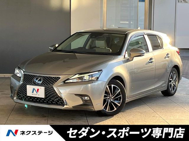 レクサス CT 