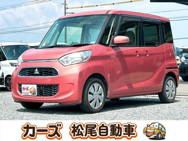 三菱 eKスペース 