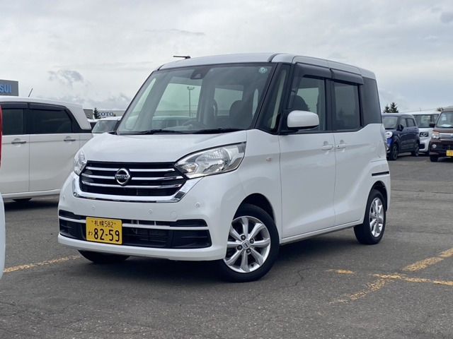 日産 デイズルークス 