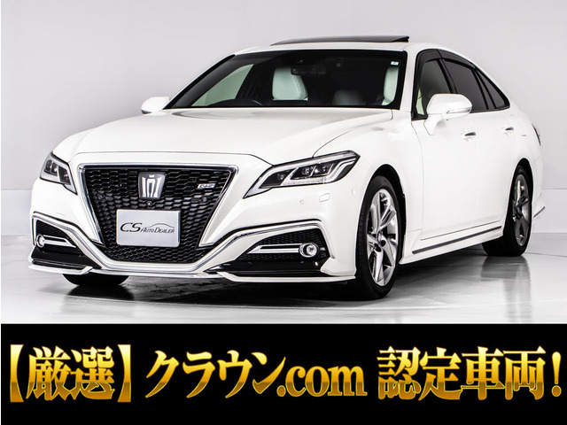 トヨタ クラウン 