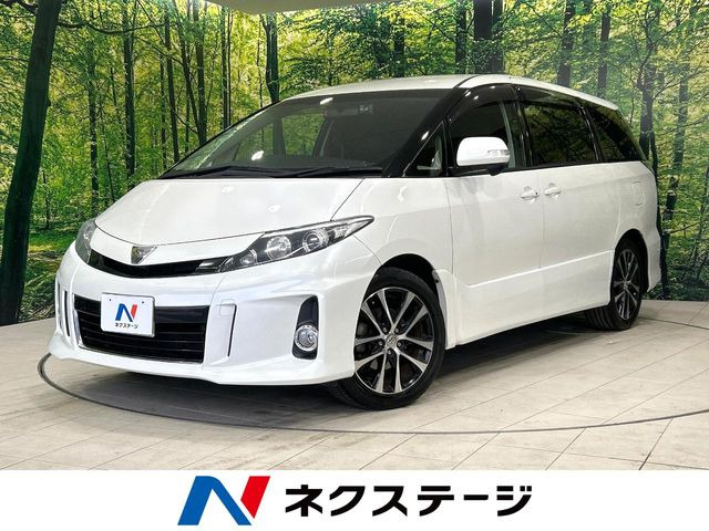 トヨタ エスティマ 