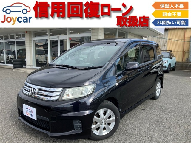 ホンダ フリードスパイク 