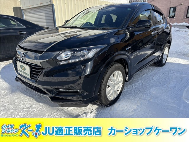 ホンダ ヴェゼル 