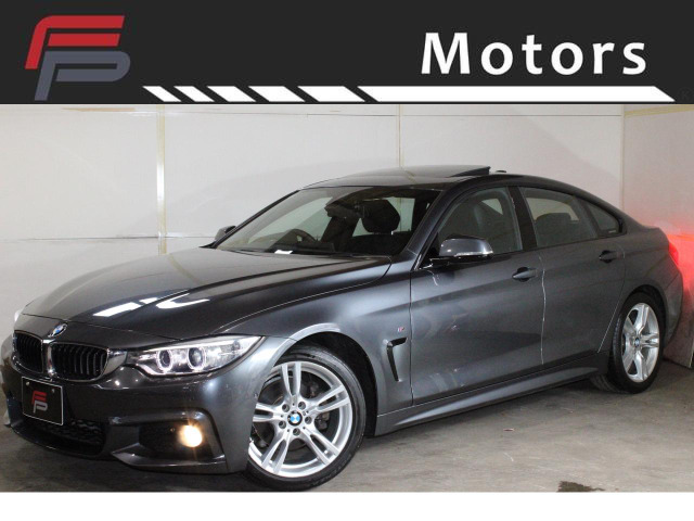 BMW 4シリーズグランクーペ 