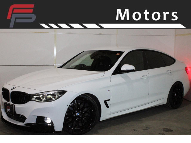 BMW 3シリーズグランツーリスモ 