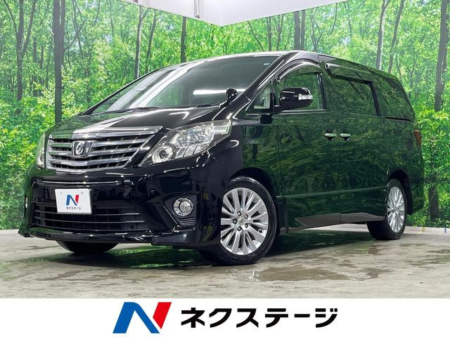 トヨタ アルファード 