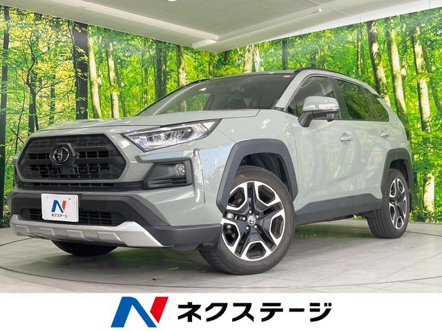 トヨタ RAV4 
