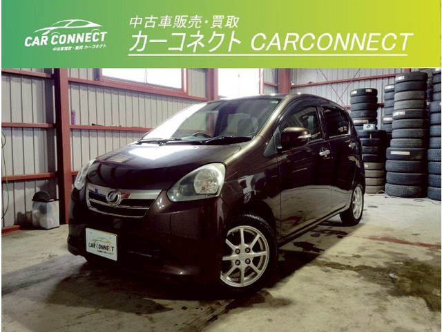 ダイハツ ミライース 