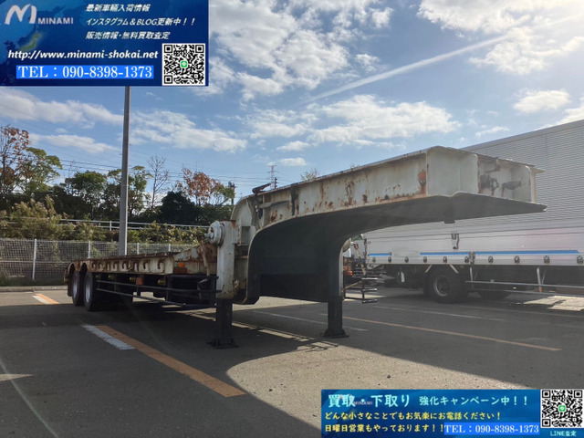 その他 日本トレクス 