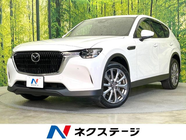 マツダ CX-60 