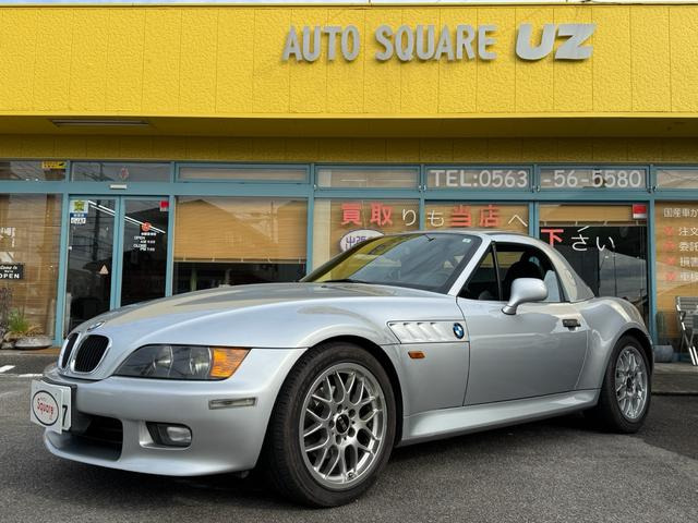 BMW Z3 