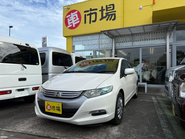 ホンダ インサイト 