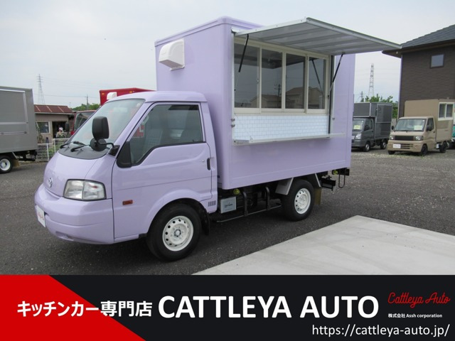 マツダ ボンゴトラック 