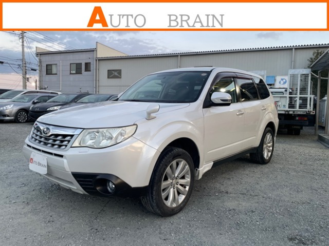 スバル フォレスター 