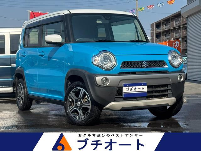 スズキ ハスラー 