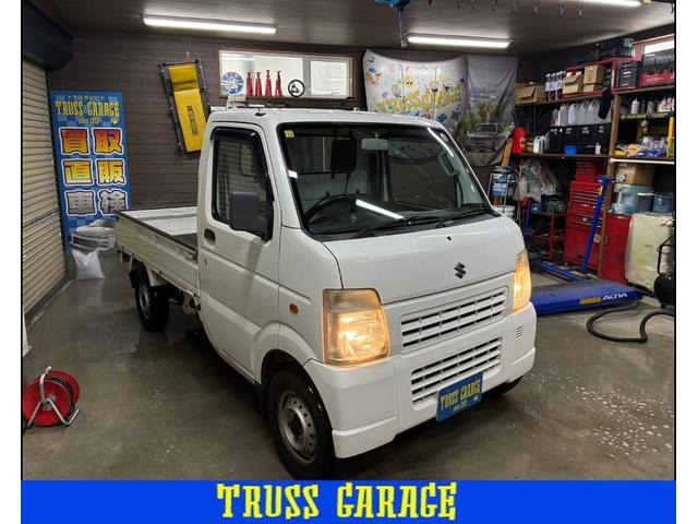 スズキ キャリイ 