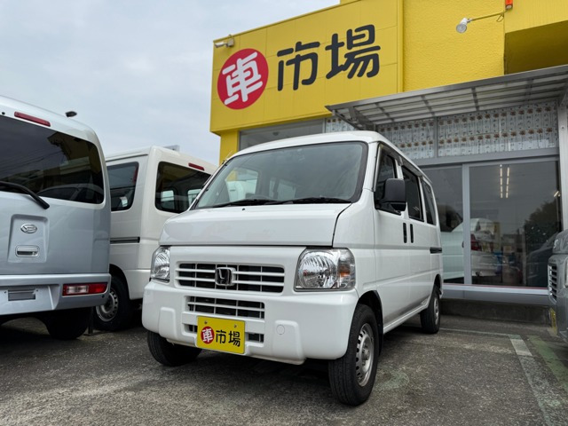 ホンダ アクティバン 