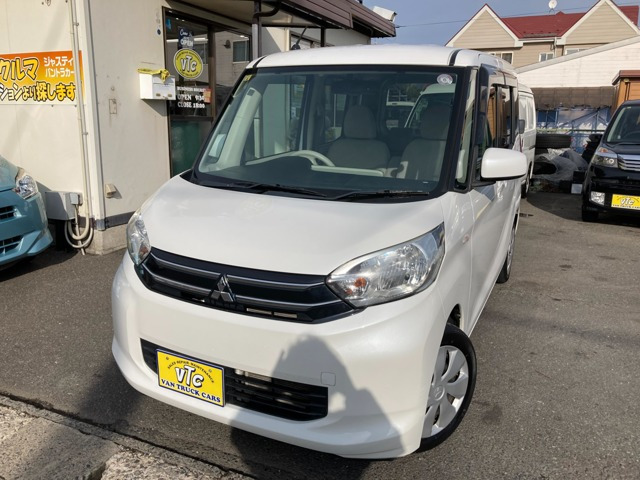 三菱 eKスペース 