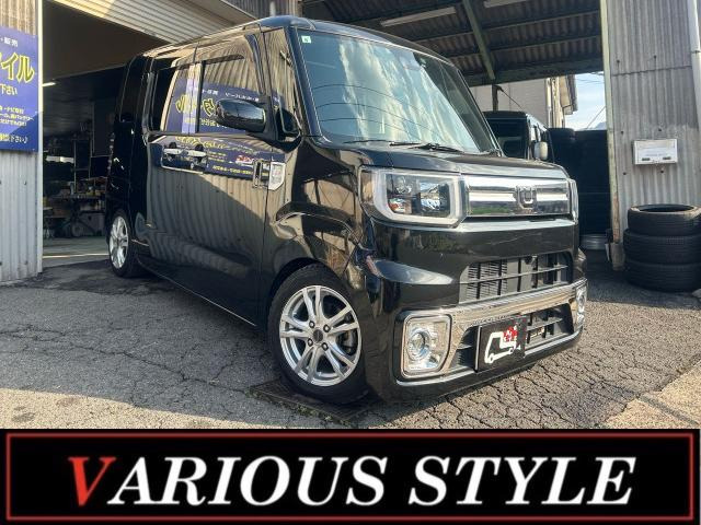 ダイハツ ウェイク 