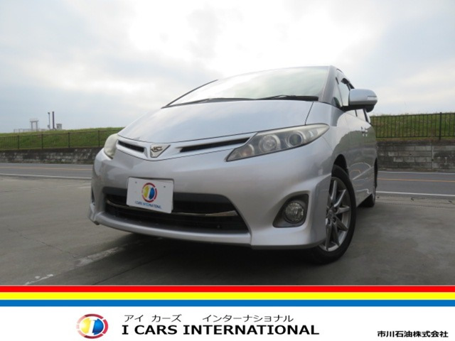 トヨタ エスティマ 