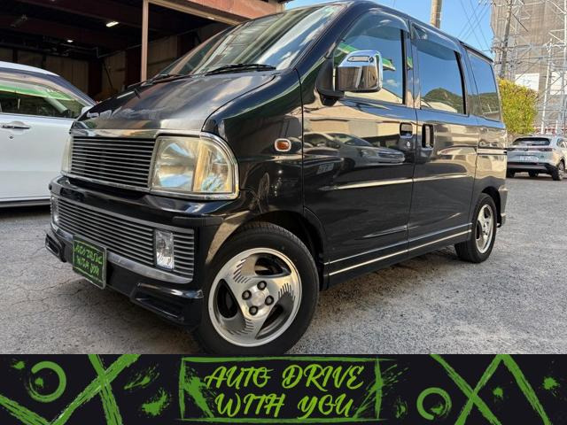 ダイハツ アトレーワゴン 