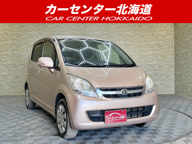 ダイハツ ムーヴ 