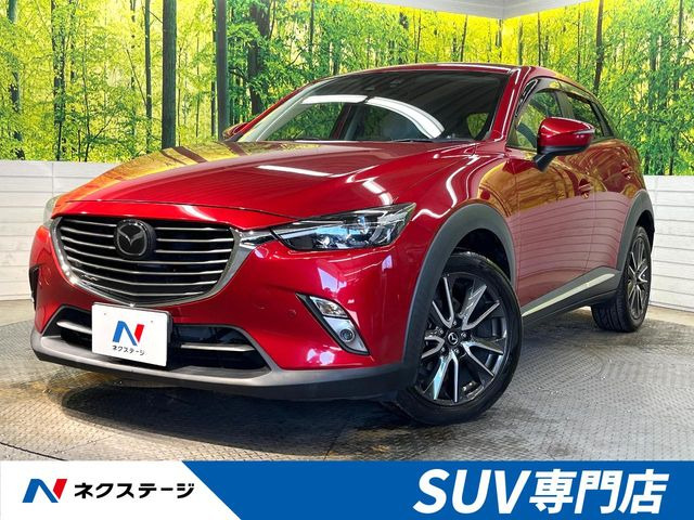 マツダ CX-3 