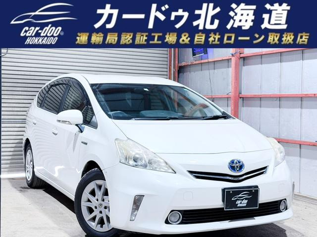 トヨタ プリウスα 