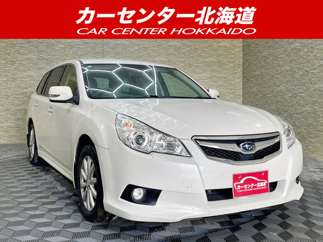 スバル レガシィツーリングワゴン 